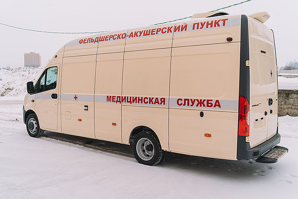 23012023-41. 