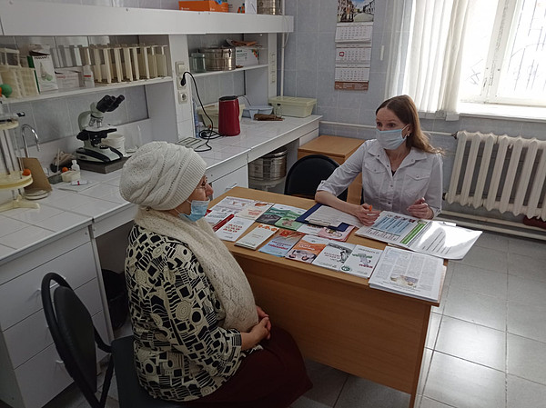 IMG-20220418-WA0072. 