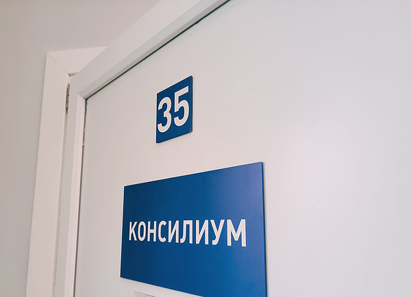 IMG_20260507_142433. 