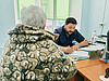 IMG_20240520_110402