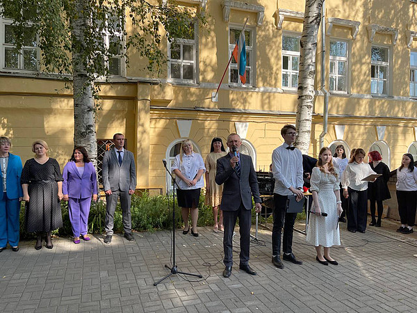 photo_2024-09-02_10-54-54. 