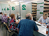 IMG_20220723_162639