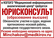 ��������� ����